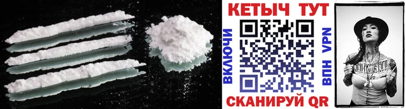 hydra ССЫЛКА  где купить наркоту  Троицк  Кетамин ketamine 