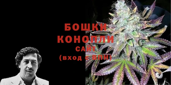 мефедрон Арсеньев