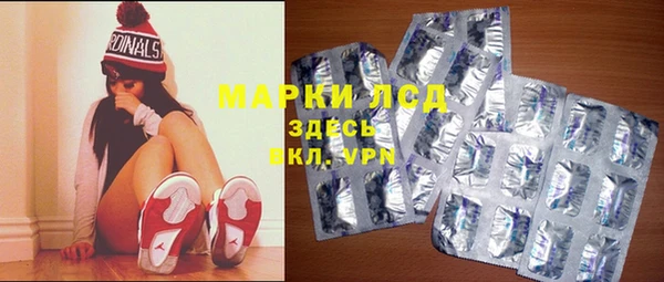 spice Протвино