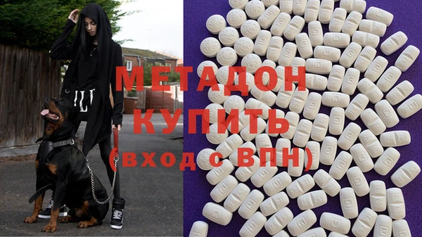 МДПВ Абаза